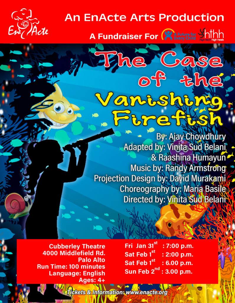 The Case of the Vanishing Firefish